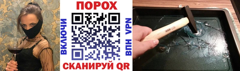 АМФЕТАМИН Premium  Купить закладки  Северск 