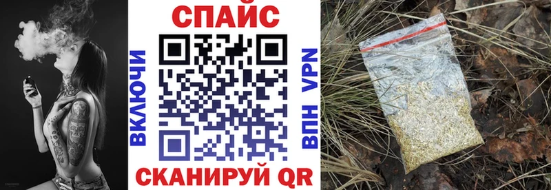 Купить где  Северск  БУТИРАТ вода 