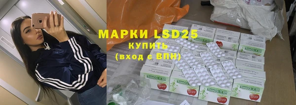 альфа пвп Медвежьегорск