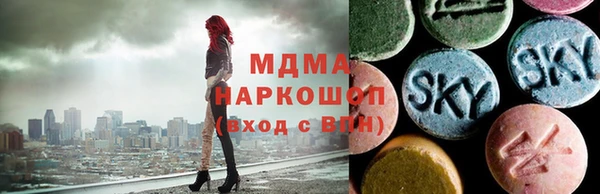 альфа пвп Медвежьегорск