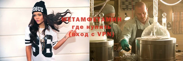 альфа пвп Медвежьегорск
