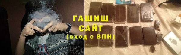 гидра Мегион