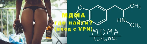альфа пвп Медвежьегорск