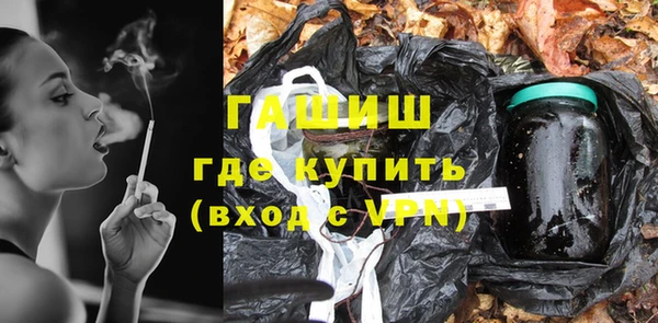 альфа пвп Медвежьегорск