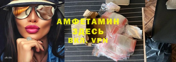 альфа пвп Медвежьегорск